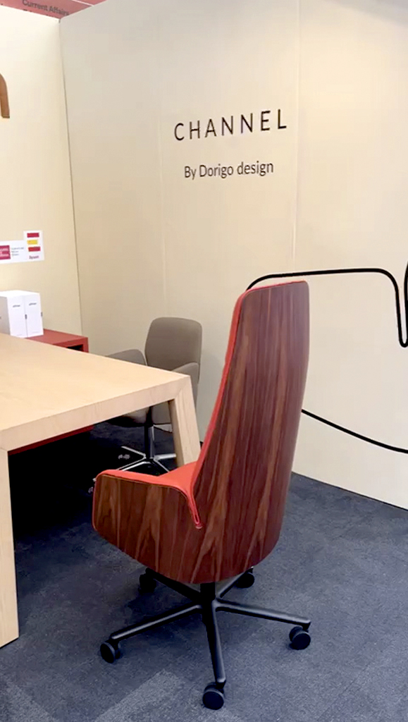 The Design Room Barcelona 2022 - Ofifran